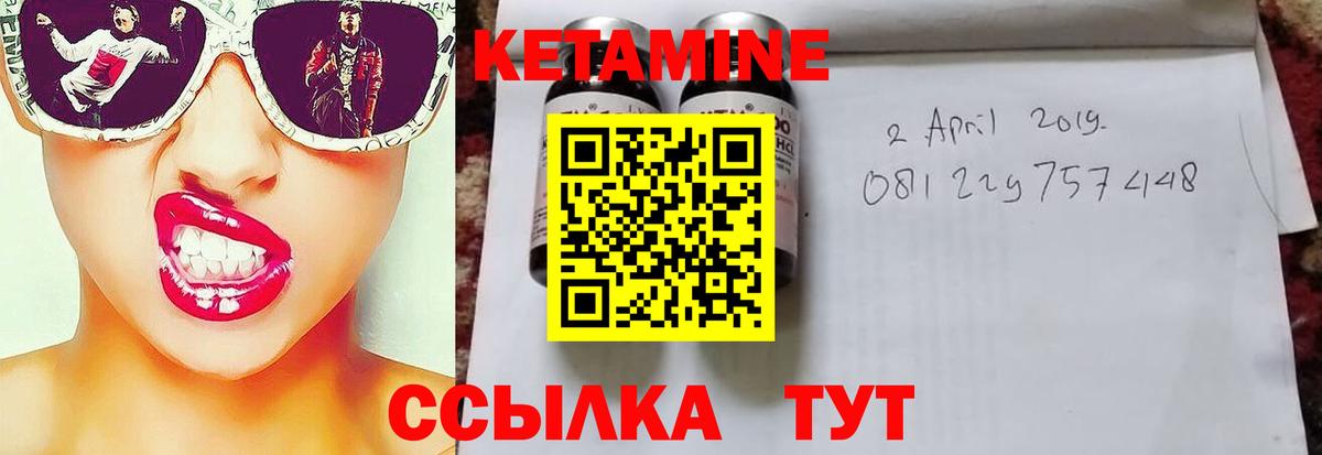 Бошки Шишки  АМФ кристаллы  Вход с VPN  Меф   Cocaine  Мариинск  MDMA  ГАШ  Бошки Шишки 