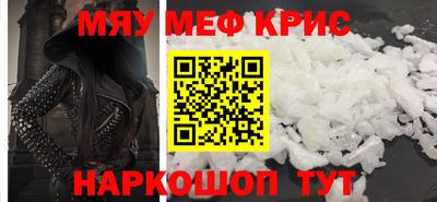эйфоретик Донской