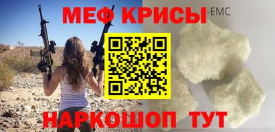 эйфоретик Донской
