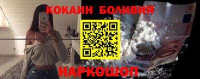 эйфоретик Донской