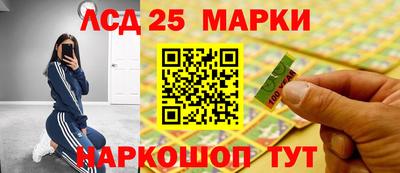 скорость mdpv Донецк