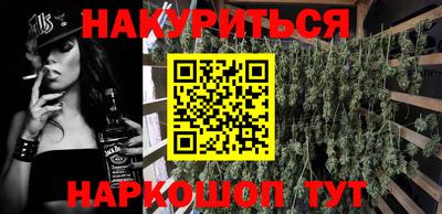 эйфоретик Донской
