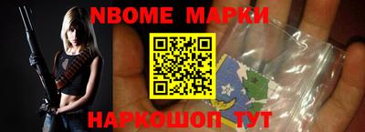 мефедрон VHQ Дубна