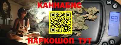 эйфоретик Донской