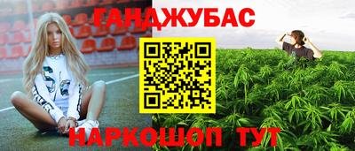 скорость mdpv Донецк