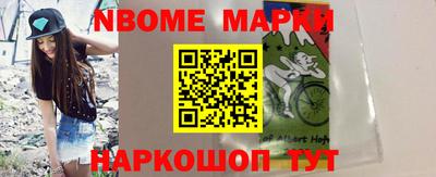 скорость mdpv Донецк