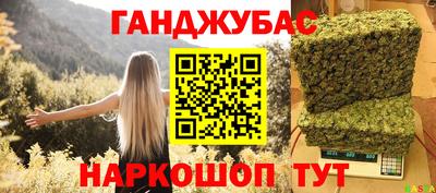 эйфоретик Донской
