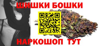 мефедрон VHQ Дубна