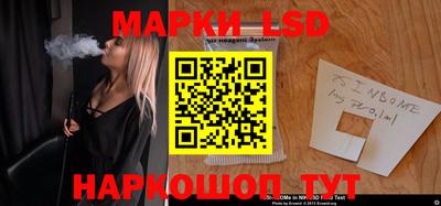 мефедрон VHQ Дубна