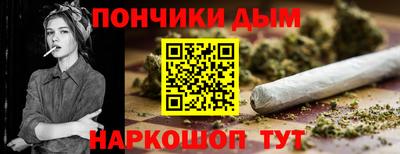 прущие крисы Заволжье