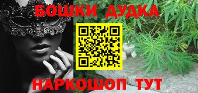 скорость mdpv Донецк