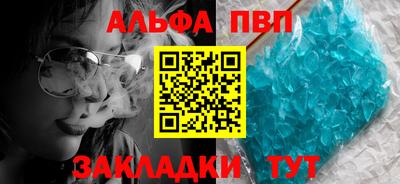 эйфоретик Донской