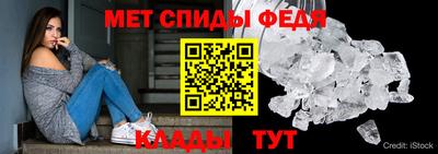 мефедрон VHQ Дубна