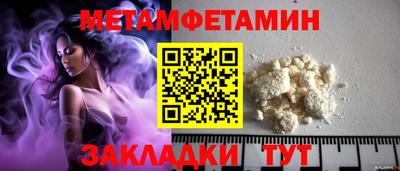 эйфоретик Донской