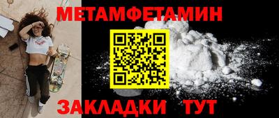 эйфоретик Донской