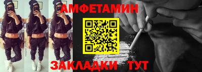 мефедрон VHQ Дубна