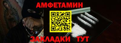 скорость mdpv Донецк