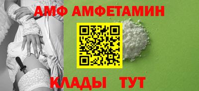 скорость mdpv Донецк
