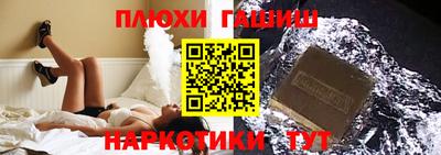эйфоретик Донской