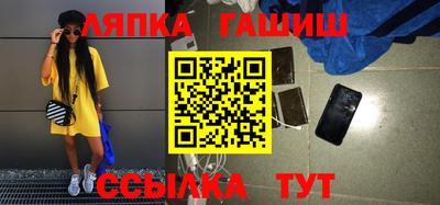 эйфоретик Донской